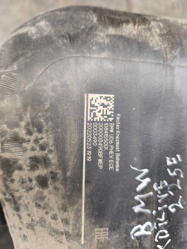 RESERVOIR DE CARBURANT BMW 2ER TOURER 2021+ - Vue 3